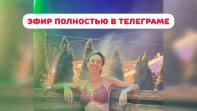 ТЕТА-НАСТРОЙКИ. Исцеление программ разделенности..mp4