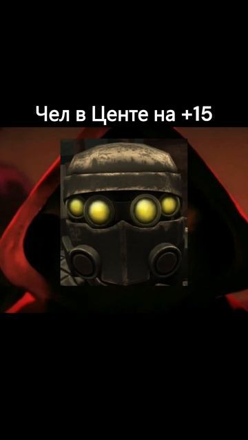 #StalCraft#мем