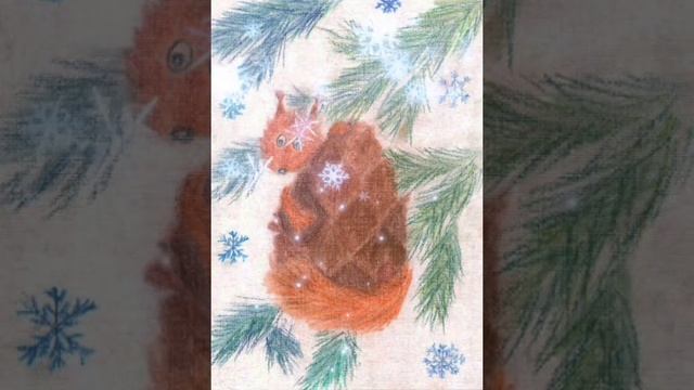 Новогоднее чудо