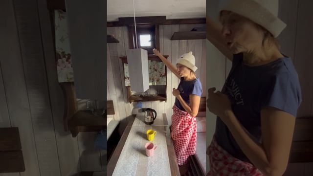 Комната отдыха