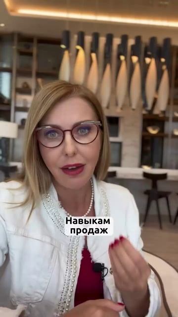 Увеличьте прибыль вашей клиники с помощью эффективного администратора!