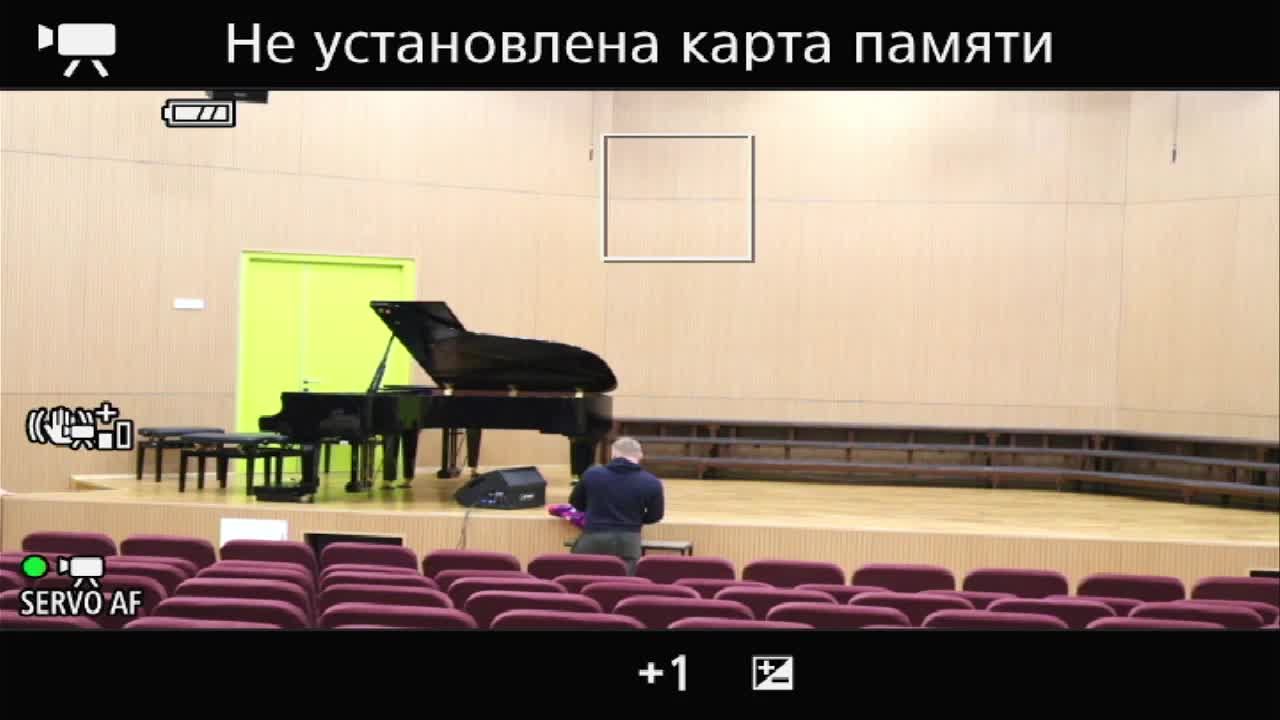 проба 2