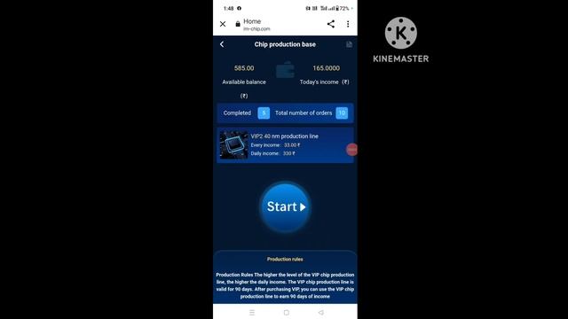 Smart Ultrachip Earning App se paisa kaise kamaye//Ultrachip Earning App withdrawal proof//#Earning