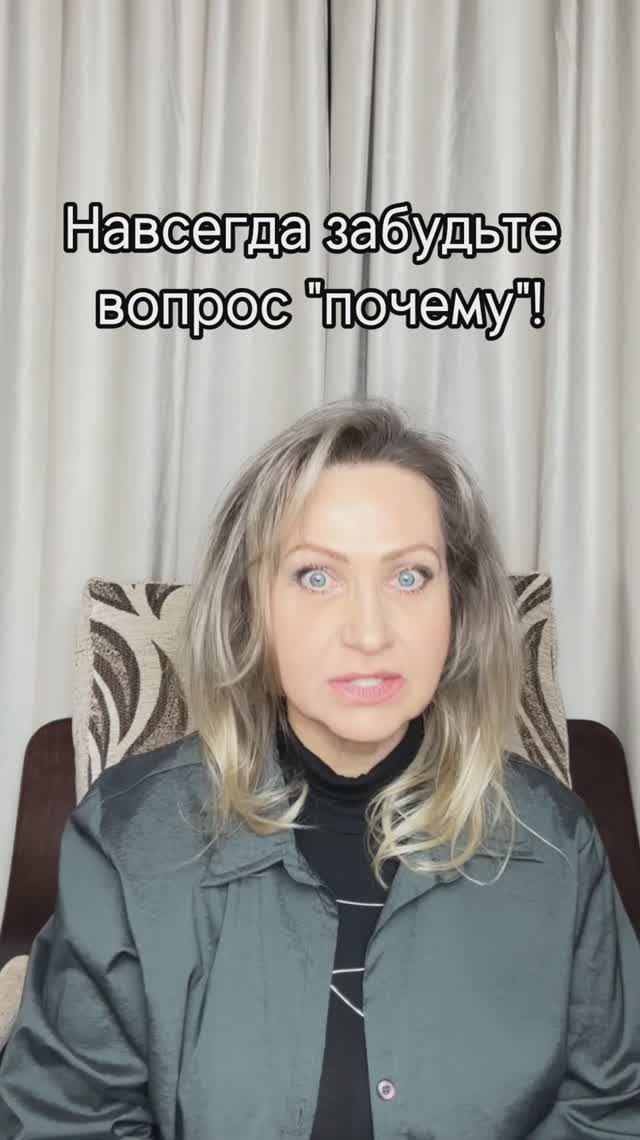 Что не так с Илоном Маском?