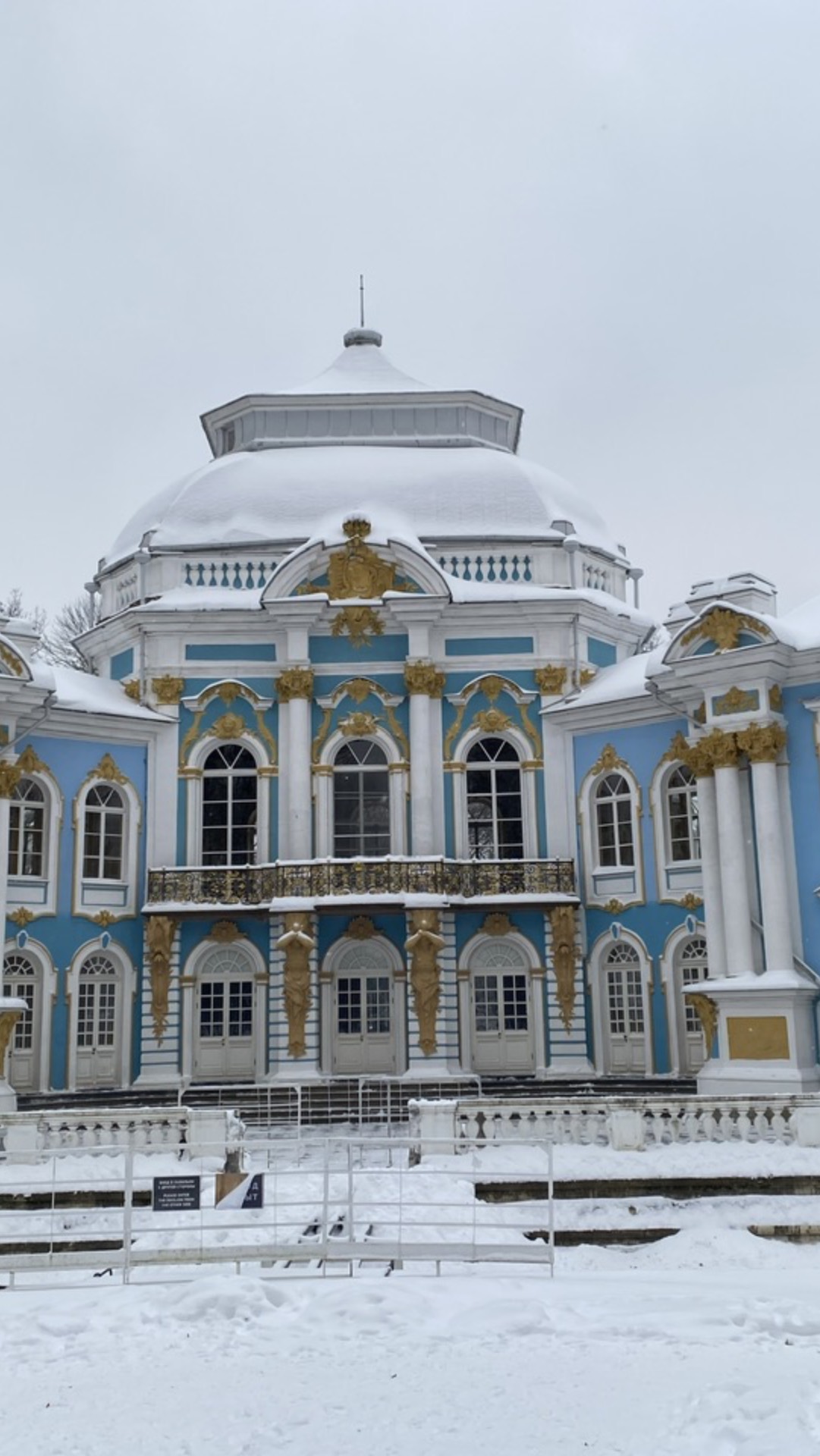 СПб. ПИКНИК. Сильный живой звук