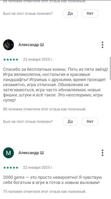 лайфхак который никто не знал И это возможно сделать чтобы скачать какую-то игру😱😱😱😱