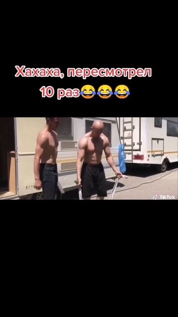 Смешной момент, юмор, прикол