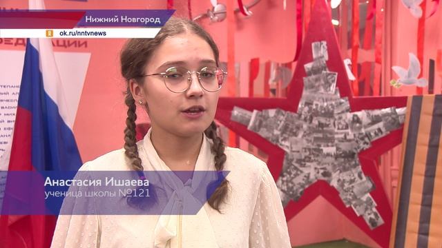 Ученики девятых классов приняли участие в Всероссийской интеллектуальной игре, посвященной блокаде Л