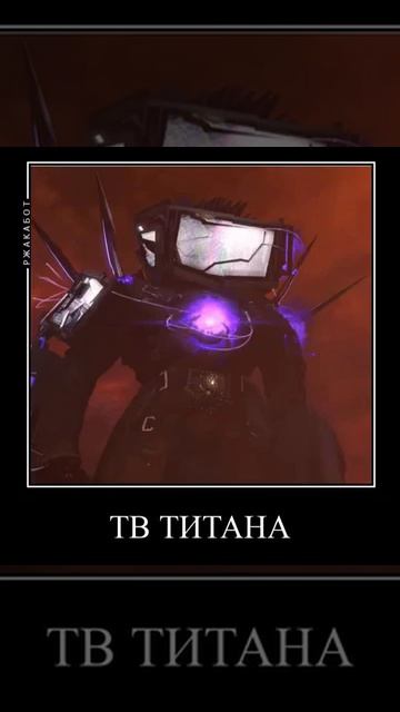 Видео не моё, но всё же