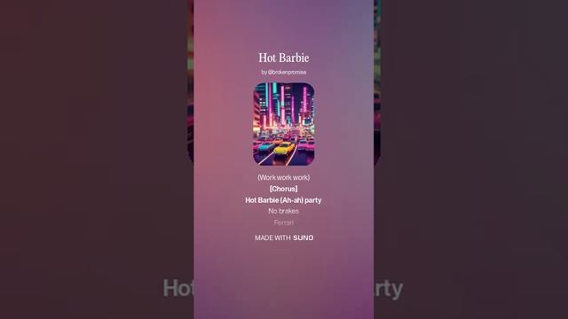 Песни, музыка (нейросеть) - Трек № 5642