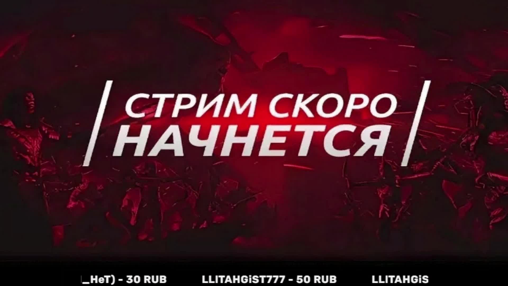 Tanks Blitz