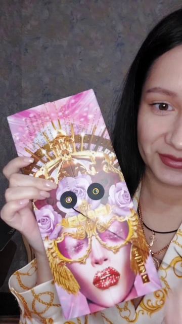 Распаковка палетки Pat McGrath Labs