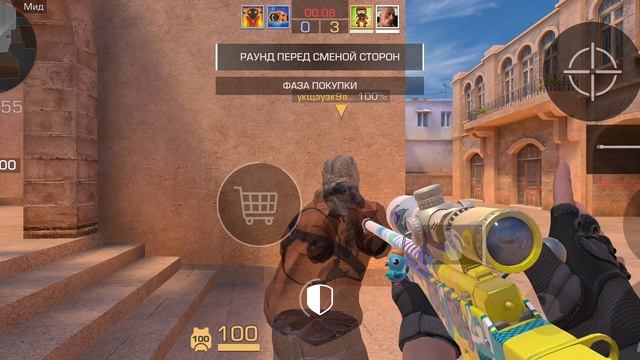 союзники только с AWM