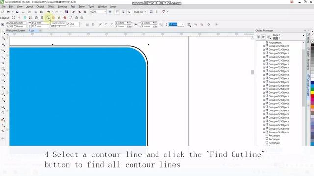 8 часть Подготовка файлов к печати и резке на каттере DIGICUT (CorelDraw)  вариант 04