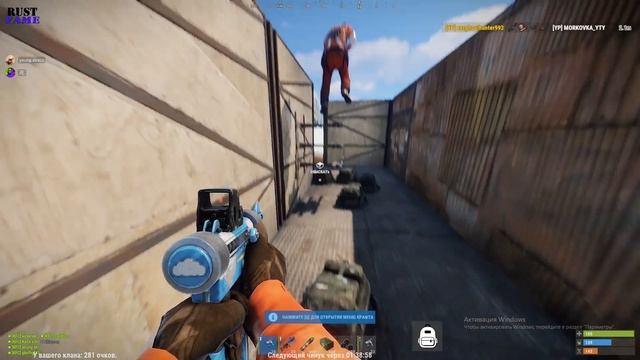Rust Highlights #143 Feat skiz1k / smuzi. | 247 DEV
