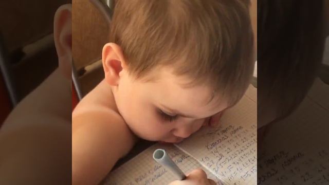 видео