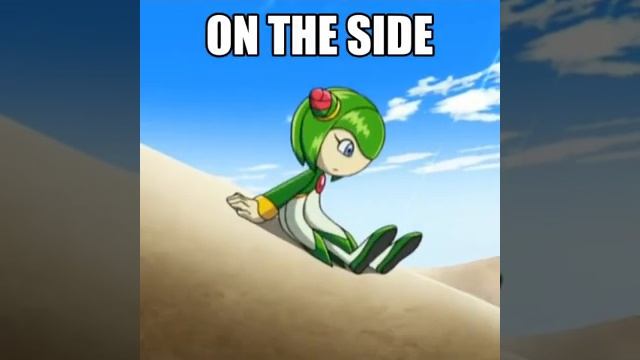Cosmo is offline now huh