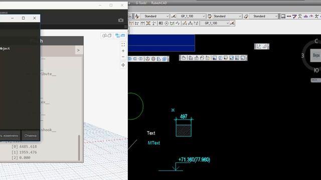DynamoKhM #27 Подключение к Autocad через СОМ API ч.1 (Dynamo&Autocad COM API ch1)