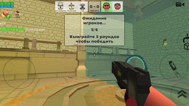 играю в чикен ган