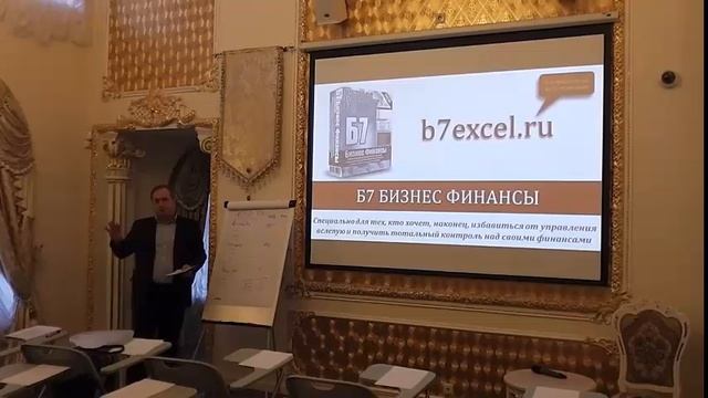 Технологичная прибыль или как управлять прибылью