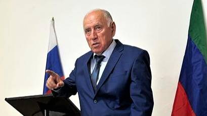 4 октября 2024 г. беседа «Экономическая криминология»