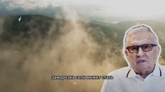 СДЕЛАЙТЕ ЭТО ПРЯМО СЕГОДНЯ!  Как Распознать Опасную Вещь и Защитится от Сглаза? - БОРИС РАТНИКОВ