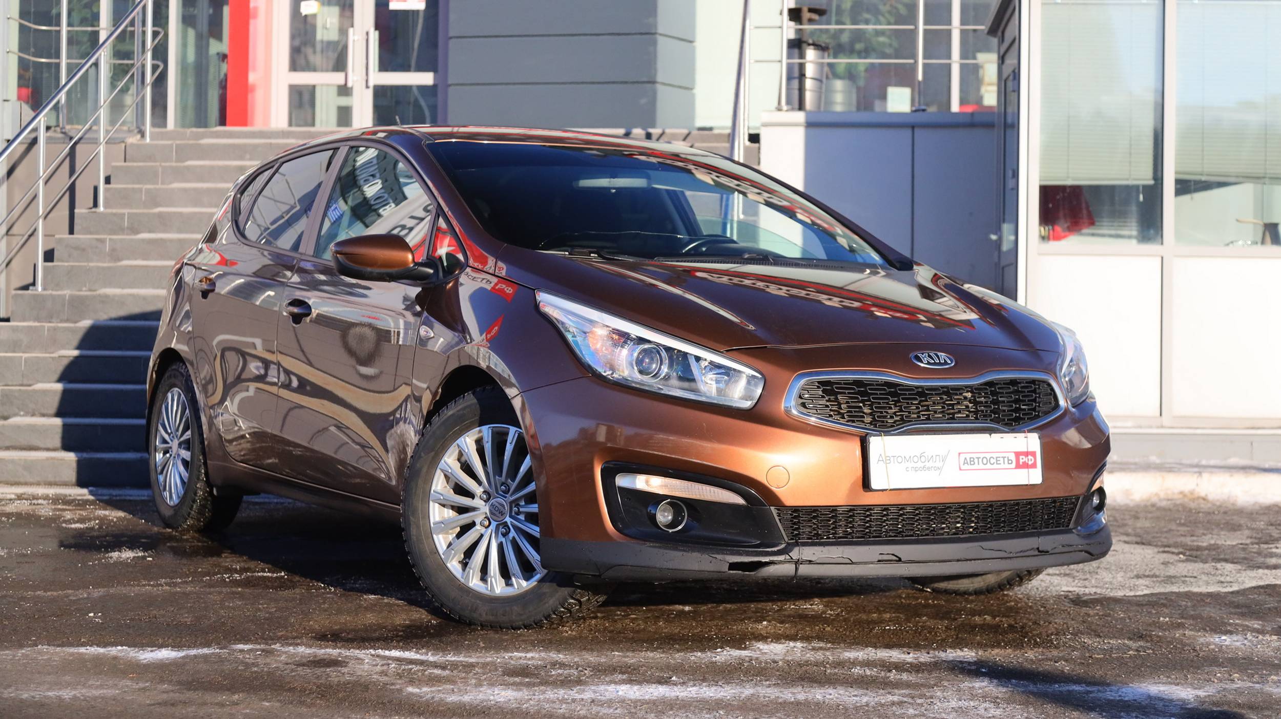 Kia Ceed