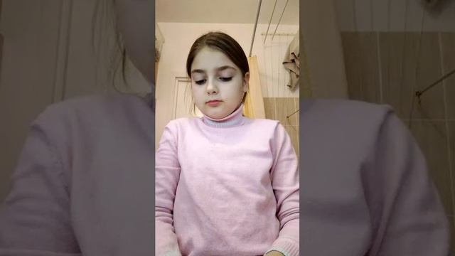 рр