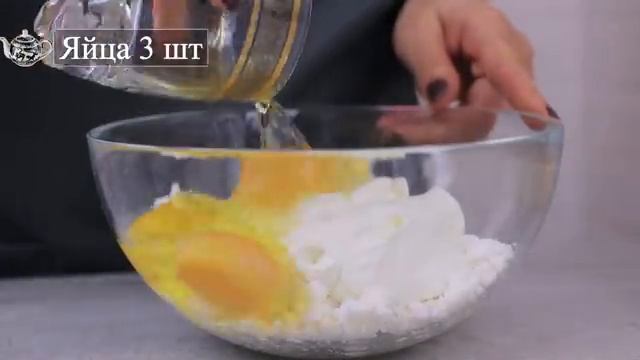 Творожный пирог с яблоками и корицей пошаговый рецепт