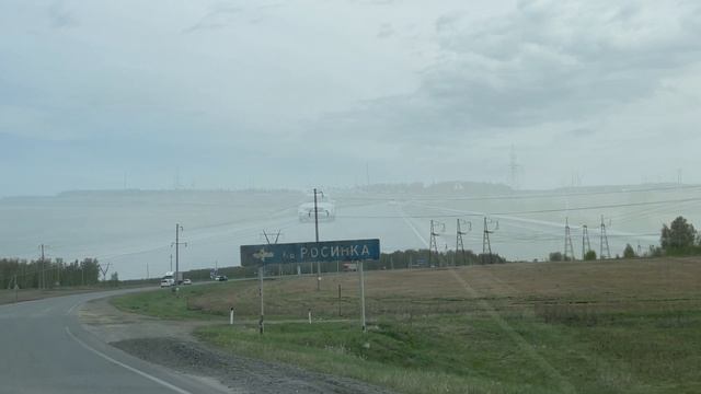 Дорога в СНТ Тимер 2024-04-28