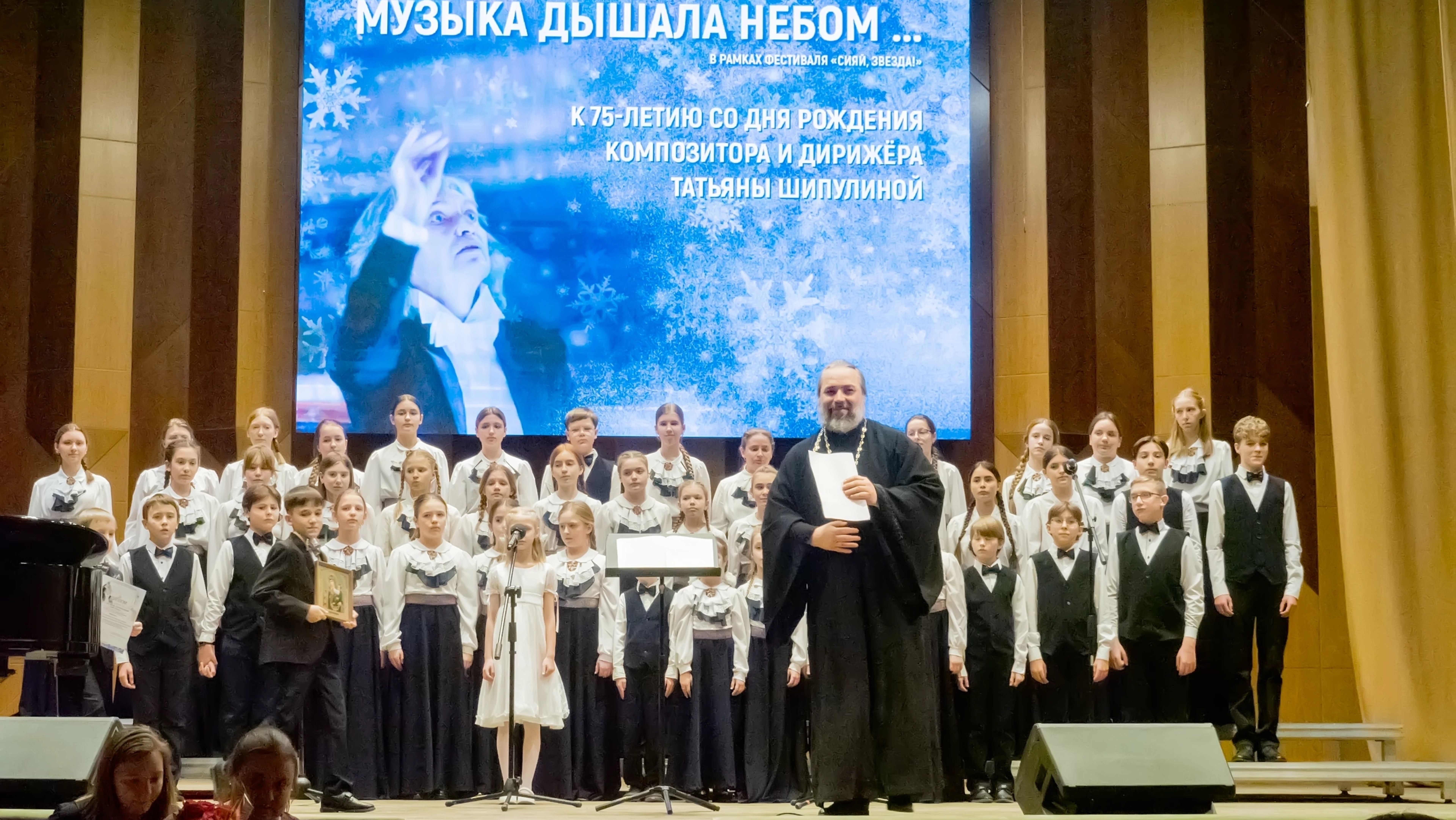 «Прощание с другом».
Детско-юношеский хор храма святой блаженной Ксении Петербургской