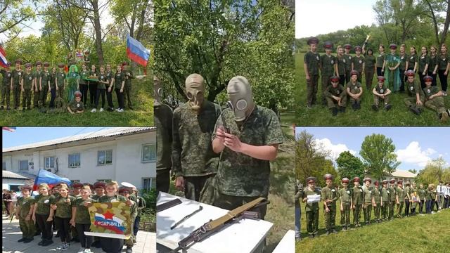 Военно-спортивна игра Зарница