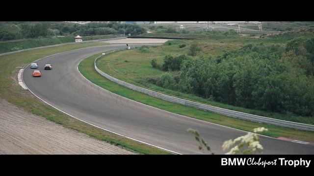 BMW Clubsport Trophy 2016 -  year review