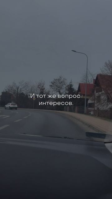 А вы играете по правилам?