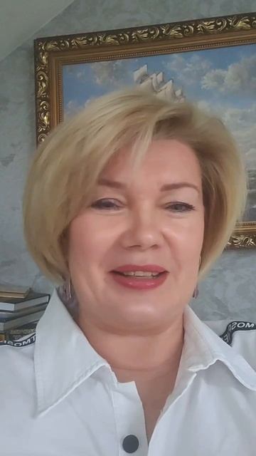 Пусть ваши глаза горят🌟