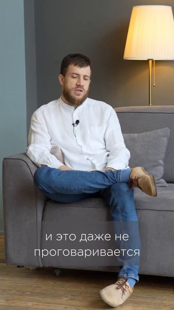 #модельсемьи #традиции #влияниеродителей