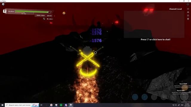 SBO:R Floor 6 guide