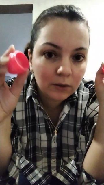 Увлажняющий крем / бальзам  для губ