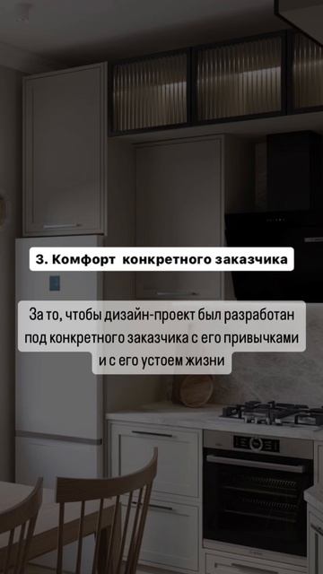 За что дизайнер несет ответственность?