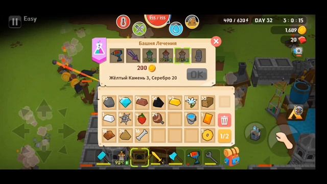 ИМБОВЫЕ БАШНИ. Mine Survival.#6