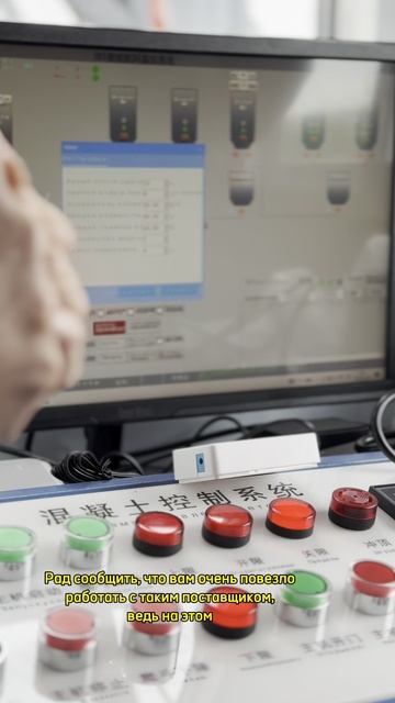 iZZibeton connecting people