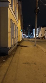 г.Тверь 22.01.25 ⏰7:00, -6° 🌨️
Сегодня православные отмечают Филиппов день!