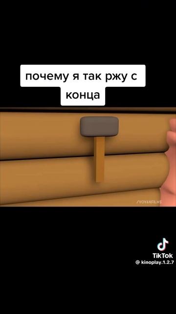 дуратский русский