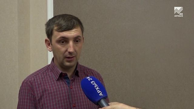 Акцент на События 21.01.2025