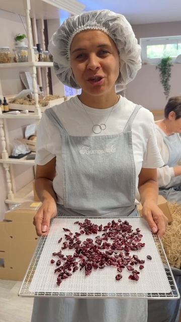 Пищевой мел с добавками. Княгинюшка #натурально #здоровье #кальций #натуральная_косметика #2025