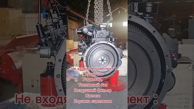 Дизельный двигатель КМ385ВТ-37D (под 1 диск корзину)
