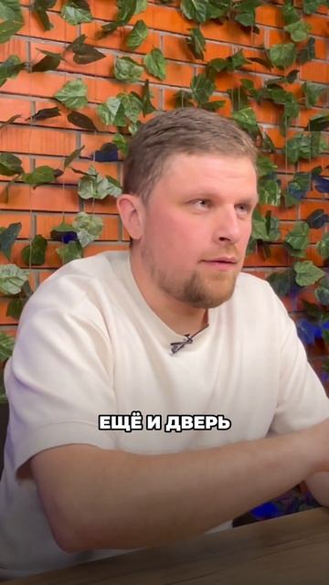 Случай на объекте ЖК "Небо" #ремонт #дизайн #shorts  #дизайнквартиры