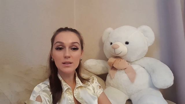 Вместо любви-- Психология козла отпущения и девочки для битья. Женский психолог Светлана Гриневич