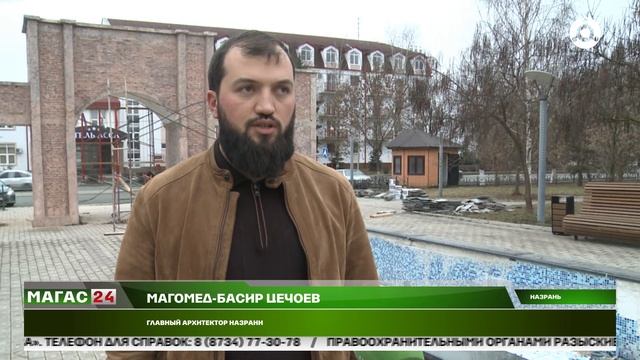 Парк им. Карцхала Мальсагова обновляется.