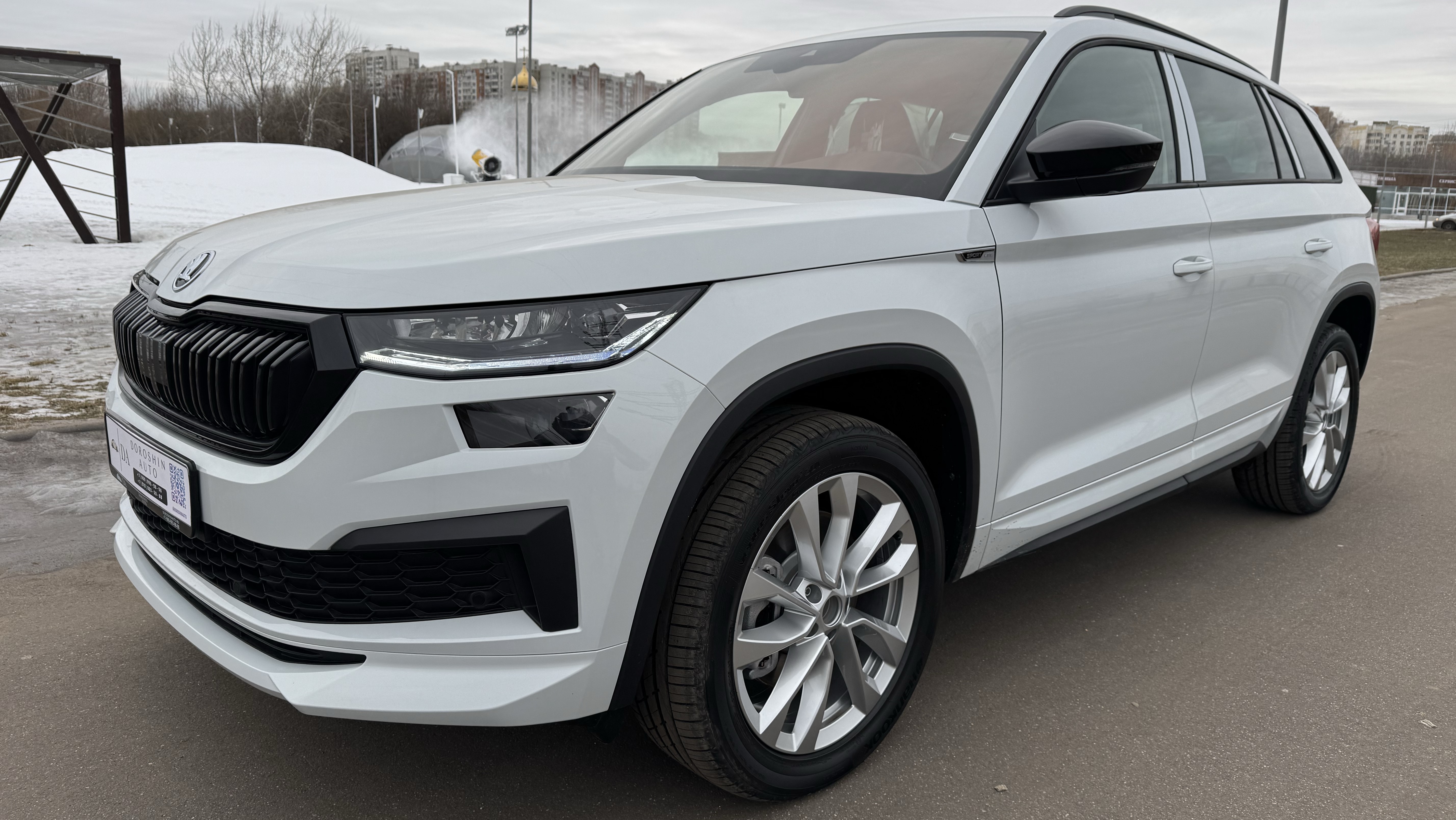 Skoda Kodiaq SporLine 2+